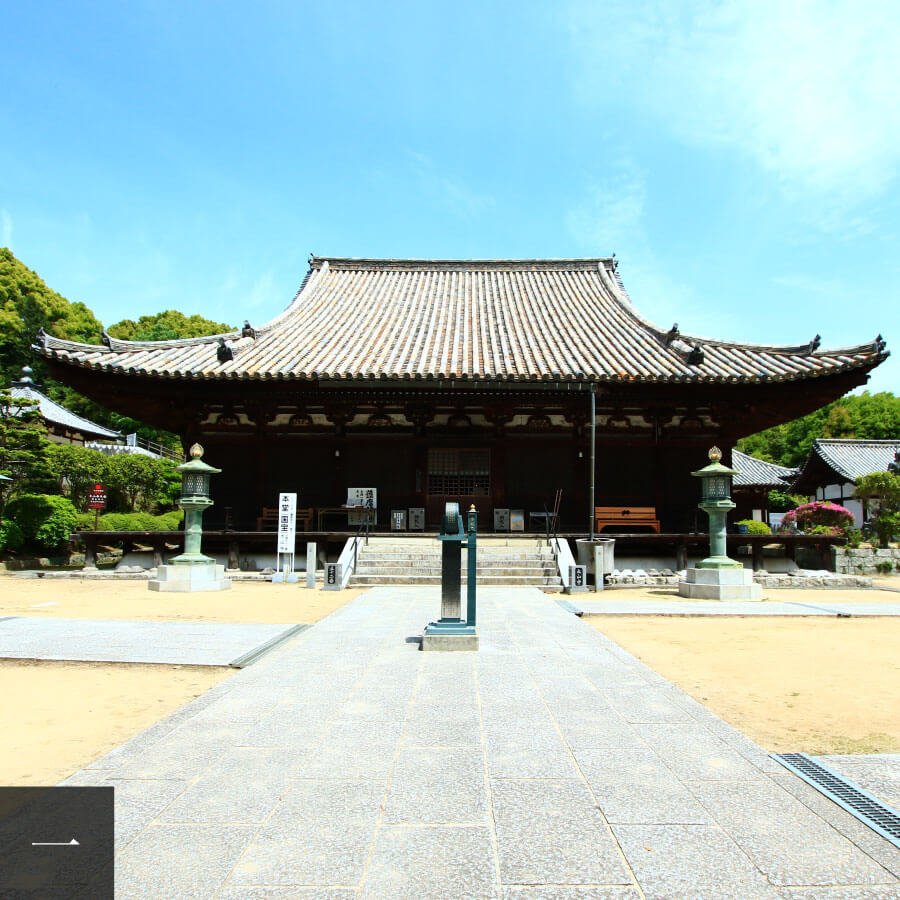 🏯 대안사 (다이안지) 이미지 1